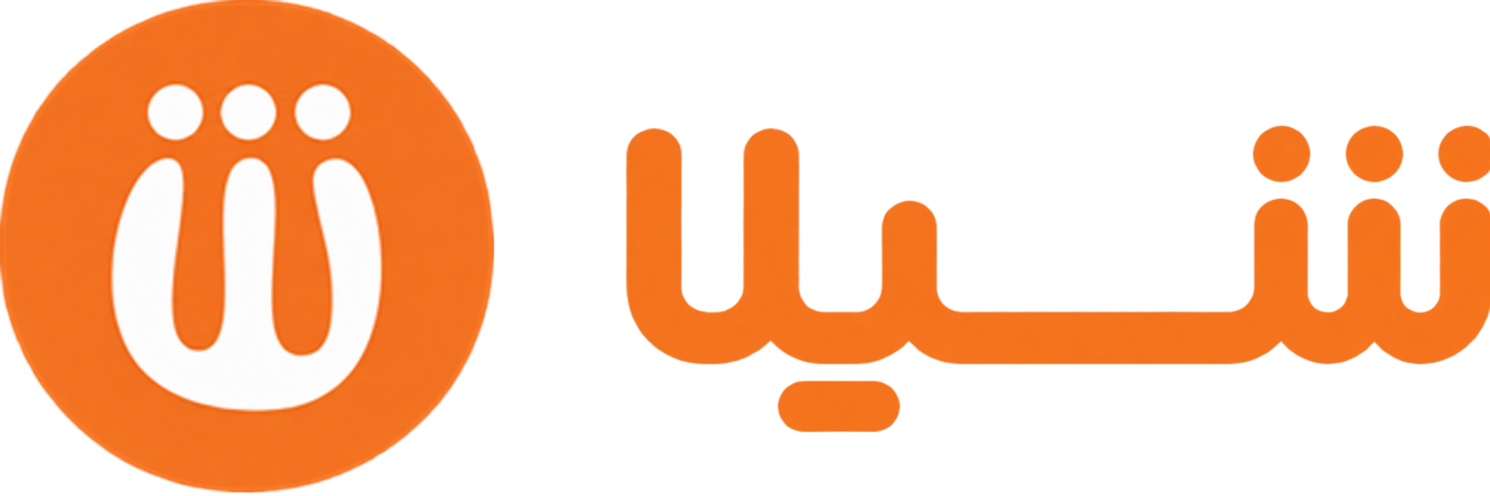 لوگوی شرکت